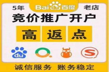 某时尚品牌如何借助信息流广告代理打造品牌形象